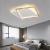 Lustra LED cu telecomanda SOLARA 98W, 2 Patrate, lumina Rece/Calda/Neutra, Dimabila, Auriu Alb ModernLight Concept