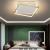 Lustra LED cu telecomanda SOLARA 98W, 2 Patrate, lumina Rece/Calda/Neutra, Dimabila, Auriu Alb ModernLight Concept