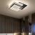 Lustra LED cu telecomanda CHIARA 102W, 3 Patrate, lumina Rece/Calda/Neutra, Dimabila, Negru ModernLight Concept