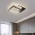 Lustra LED cu telecomanda CHIARA 102W, 3 Patrate, lumina Rece/Calda/Neutra, Dimabila, Negru ModernLight Concept