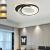 Lustra LED cu telecomanda CHIARA 76W, 3 Cercuri, lumina Rece/Calda/Neutra, Dimabila, Negru ModernLight Concept