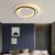 Lustra LED cu telecomanda CHIARA 76W, 3 Cercuri, lumina Rece/Calda/Neutra, Dimabila, Negru ModernLight Concept