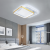 Lustra LED cu telecomanda GILDRA 110W, 2 Patrate, lumina Rece/Calda/Neutra, Dimabila, Auriu ModernLight Concept