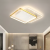 Lustra LED cu telecomanda GILDRA 110W, 2 Patrate, lumina Rece/Calda/Neutra, Dimabila, Auriu ModernLight Concept