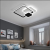 Lustra LED cu telecomanda ANEMONA 75W, 3 Patrate, lumina Rece/Calda/Neutra, Dimabila, Negru ModernLight Concept