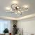 Lustra LED cu Telecomnda KARINA, 65W, 8 Elemente, Lumina Calda/Rece/Neutra, Dimabila, Auriu ModernLight Concept