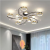 Lustra LED cu Telecomnda KARINA, 68W, 10 Elemente, Lumina Calda/Rece/Neutra, Dimabila, Auriu ModernLight Concept