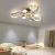 Lustra LED cu Telecomnda KARINA, 61W, 6 Elemente, Lumina Calda/Rece/Neutra, Dimabila, Auriu ModernLight Concept