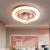 Lustra LED UNICORN, 104W, lumina Rece/Calda/Neutra, Roz ModernLight Concept