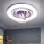 Lustra LED UNICORN, 104W, lumina Rece/Calda/Neutra, Roz ModernLight Concept