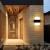 Aplica LED Exterior AMIRA, 2 Surse de lumina, Lumina Calda, Negru ModernLight Concept