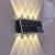 Aplica LED Exterior Solaris, 8 Surse de lumina, Lumina Calda, Negru ModernLight Concept