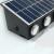 Aplica LED Exterior Solaris, 4 Surse de lumina, Lumina Calda, Negru ModernLight Concept