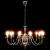 Candelabru, argintiu, 12 becuri x E14 GartenMobel Dekor