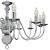 Candelabru, argintiu, 12 becuri x E14 GartenMobel Dekor