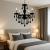 Candelabru Cristal ALNWICK Eleganza, 5xE14, Diametru 48cm, Negru, Inaltime Reglabila ModernLight Concept