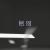 Oglinda LED Rectangulara, 50x70cm, Touch Ulrich, Sistem Dezaburire, Dimabila ModernLight Concept