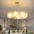 Candelabru Cristal VAUX-LE-VICOMTE Eleganza, 6x E14, Diametru 49cm, Auriu, Inaltime Reglabila ModernLight Concept