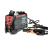 Aparat sudura Almaz, MMA, intensitate maxima 250A, afisaj digital, energy-saver FarmGarden AgroTrade