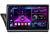 Navigatie dedicata Audi Q5 MMI3G Low High Nakamichi NAM5960PRO Octa core 8+128 carplay android auto radio gps internet CarStore Technology