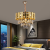 Candelabru Cristal BRAN Nobile 5xE14, Diametru 40cm, Auriu Lucios, Inaltime Reglabila ModernLight Concept
