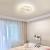 Lustra LED cu telecomanda NOLUX 120W, Rotunda, lumina Rece/Calda/Neutra, Dimabila, Alb ModernLight Concept