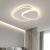 Lustra LED cu telecomanda FUTURA LUMINA 98W, Ovala, lumina Rece/Calda/Neutra, Dimabila, Alb ModernLight Concept