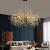 Candelabru Cristal CC333/800GD, 12x G9, Auriu, 80cm, Inaltime Reglabila ModernLight Concept