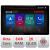 Navigatie Nissan X-Trail 2004-2007 ecran 13" 2K 8+128 Android Waze USB Navigatie 4G 360 Toslink Youtube Radio k CarStore Technology