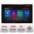 Navigatie Peugeot 407 2004-2011 ecran 13" 2K 8+128 Android Waze USB Navigatie 4G 360 Toslink Youtube Radio KIT CarStore Technology