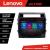 Navigatie Toyota Landcruiser J150 2010-2018 Lenovo 8 core QLED Qualcomm 4+64 360 Android Waze USB Navigatie Internet Youtube Radio CarStore Technology