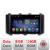 Navigatie Toyota Auris 2013-2018 Octa Core cu Android Radio Bluetooth Internet GPS WIFI DSP 8+128GB 4G CarStore Technology
