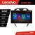 Navigatie Nisan Note 2012-2019 Lenovo PRO 4+64 13 inch 2K android 4G DSP gps internet  KIT-note-2012 CarStore Technology