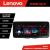 Navigatie Suzuki Baleno K-baleno Lenovo PRO 8+256 12.3 inch qled android 4G DSP gps internet  8Core CarStore Technology