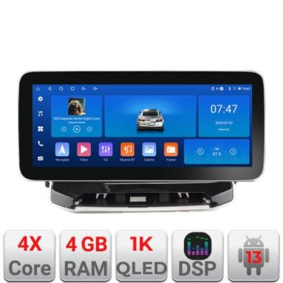 Navigatie Jeep Compass 2021- Edotec Incell 1K 12.3 inch  4+64 carplay android auto radio internet kit-compass2021+EDT-E212-RK+kit-10-9 CarStore Technology