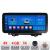 Navigatie Honda HR-V 2022- Edotec Incell 1K 12.3 inch  4+64 carplay android auto radio internet kit-hr-v2022+EDT-E212-RK+kit-10-9 CarStore Technology