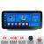 Navigatie Fiat Ducato 2021- Edotec Incell 1K 12.3 inch  4+64 carplay android auto radio internet KIT-ducato2024+EDT-E212-RK CarStore Technology