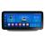 Navigatie Fiat Ducato 2021- Edotec Incell 1K 12.3 inch  4+64 carplay android auto radio internet KIT-ducato2024+EDT-E212-RK CarStore Technology