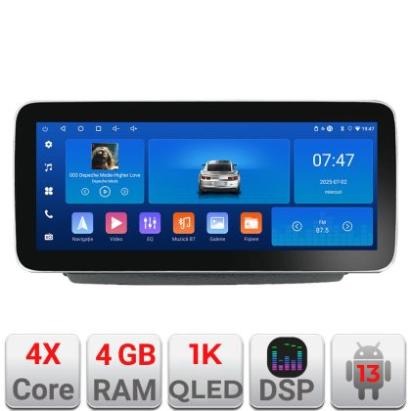 Navigatie Fiat Ducato 2021- Edotec Incell 1K 12.3 inch  4+64 carplay android auto radio internet KIT-ducato2024+EDT-E212-RK CarStore Technology