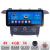 Navigatie Ford S-max 2006-2014 Edotec Incell 1K 12.3 inch  4+64 carplay android auto radio internet KIT-smax-navi+EDT-E212-RK CarStore Technology