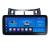 Navigatie Toyota Yaris 2008-2011 K-YARIS08 Edotec 4+64 12.3 inch Incell 1K android Wifi 5Ghz gps internet CarStore Technology