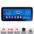 Navigatie Ford Transit 2019- varianta cu radio cd simplu Edotec 4+64 12.3 inch Incell 1K android Wifi 5Ghz gps internet  Kit-transit-2019-a CarStore Technology