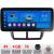 Navigatie Subaru Forester 2007-2013 K-SU01 Edotec 4+64 12.3 inch Incell 1K android Wifi 5Ghz gps internet CarStore Technology