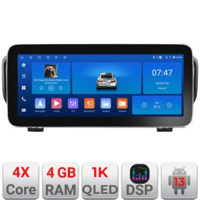 Navigatie Kia Sportage facelift 2019 - K-SPORTAGE-19 Edotec 4+64 12.3 inch Incell 1K android Wifi 5Ghz gps internet CarStore Technology