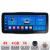 Navigatie Smart For Two 2015- K-Smart15 Edotec 4+64 12.3 inch Incell 1K android Wifi 5Ghz gps internet a CarStore Technology