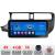 Navigatie Kia Rio 2011-2014 K-rio-11 Edotec 4+64 12.3 inch Incell 1K android Wifi 5Ghz gps internet  C CarStore Technology
