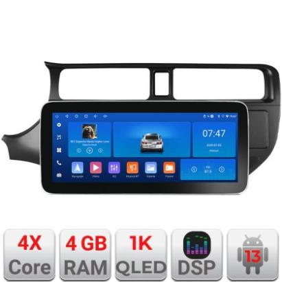 Navigatie Kia Rio 2011-2014 K-rio-11 Edotec 4+64 12.3 inch Incell 1K android Wifi 5Ghz gps internet  C CarStore Technology