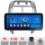 Navigatie VW Polo 2004-2011 Edotec 4+64 12.3 inch Incell 1K android Wifi 5Ghz gps internet  Kit-polo CarStore Technology