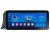 Navigatie Nissan Murano Z51 2007-2013 Edotec 4+64 12.3 inch Incell 1K android Wifi 5Ghz gps internet  KIT-murano2010 CarStore Technology