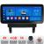 Navigatie Opel Meriva 2010-2017 Edotec 4+64 12.3 inch Incell 1K android Wifi 5Ghz gps internet  KIT-meriva CarStore Technology
